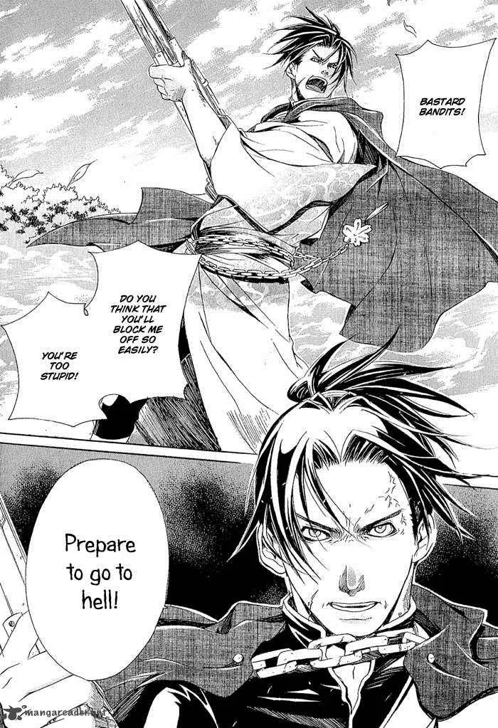 Brave 10 Chapter 8 page 26