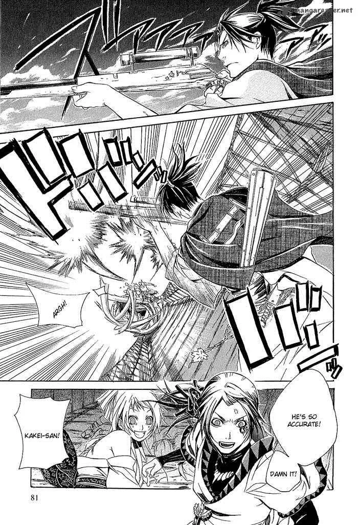 Brave 10 Chapter 8 page 27