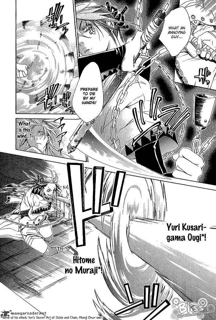 Brave 10 Chapter 8 page 28