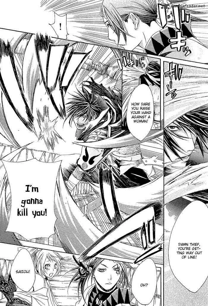 Brave 10 Chapter 8 page 30
