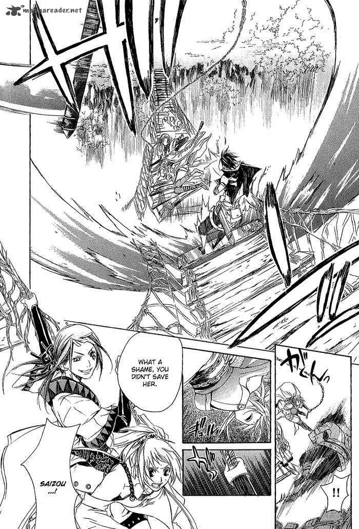 Brave 10 Chapter 8 page 32