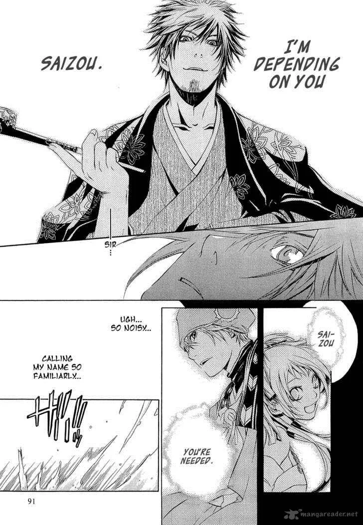 Brave 10 Chapter 9 page 6