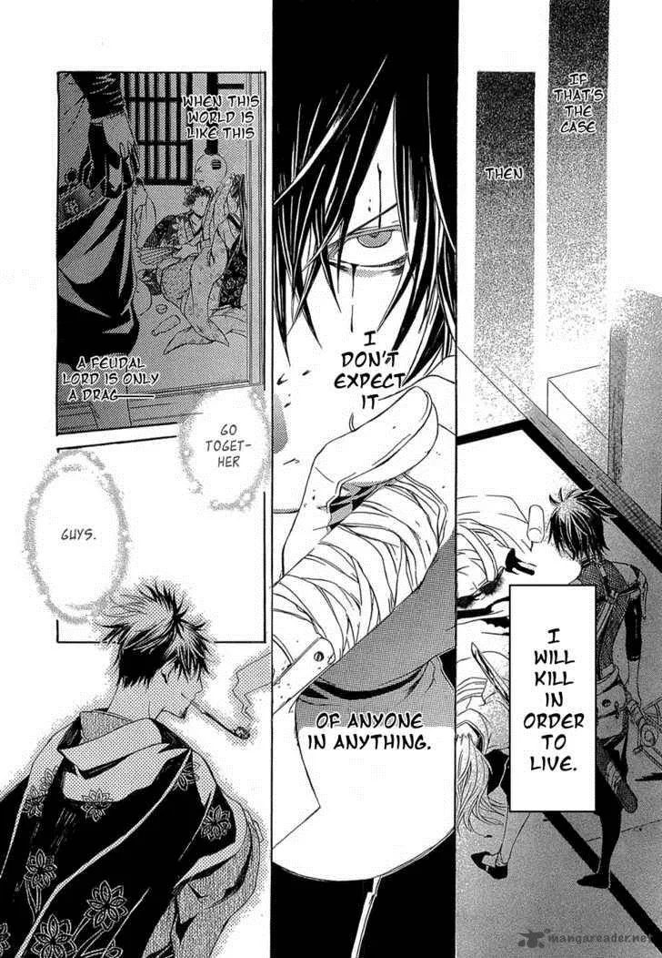 Brave 10 Chapter 9 page 5
