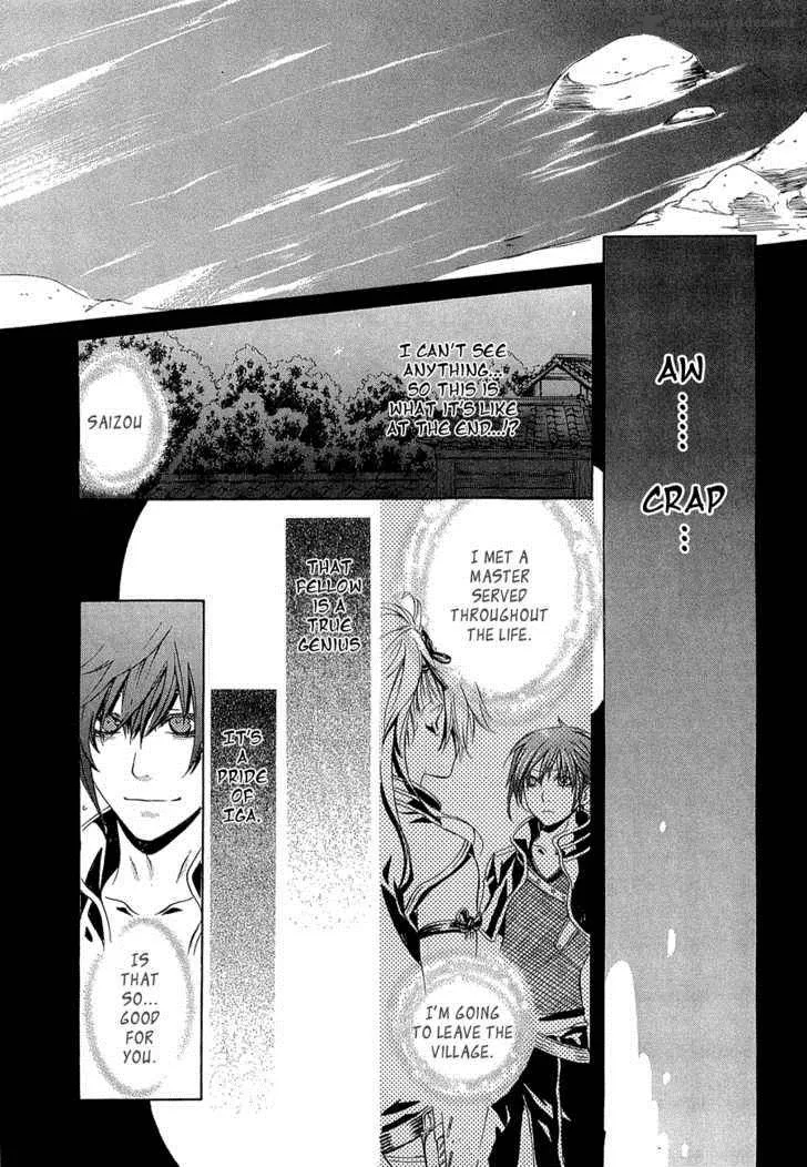 Brave 10 Chapter 9 page 3
