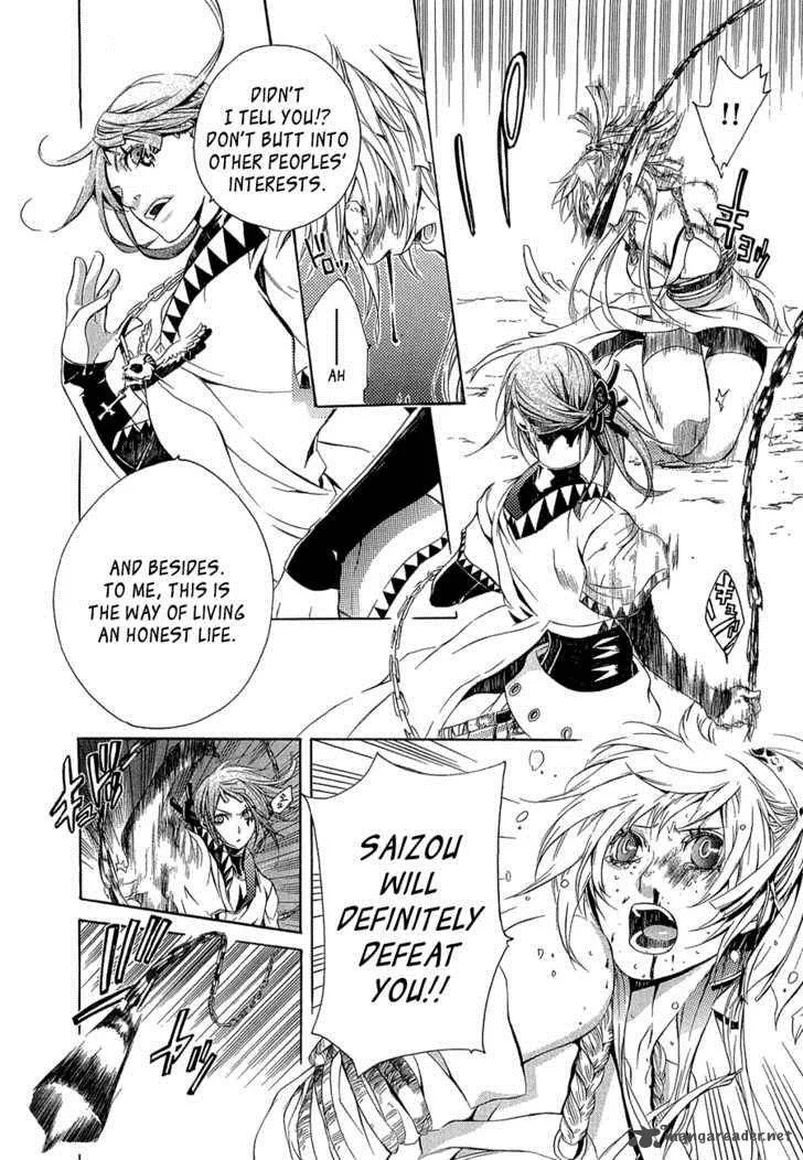 Brave 10 Chapter 9 page 13