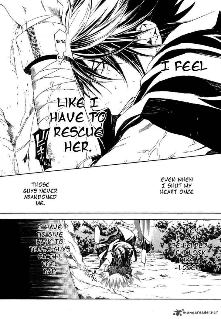 Brave 10 Chapter 9 page 20