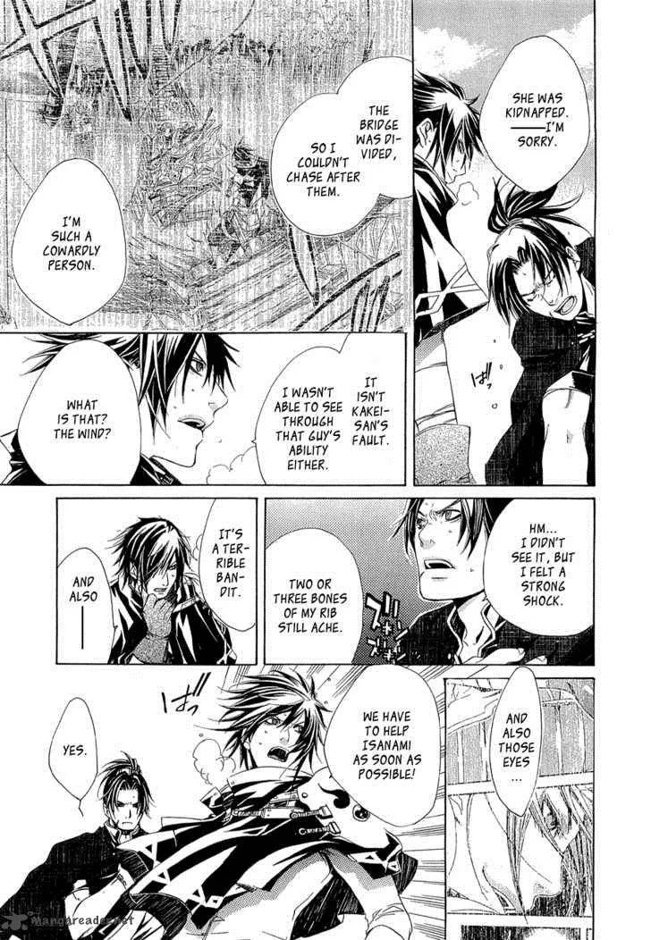 Brave 10 Chapter 9 page 8