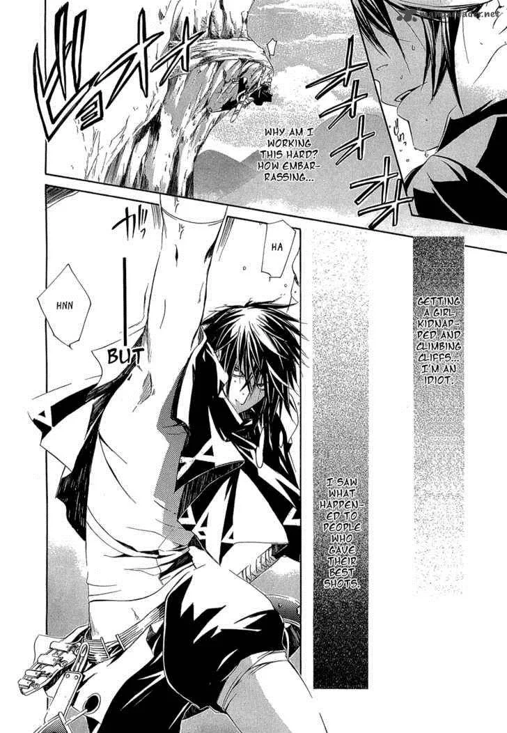 Brave 10 Chapter 9 page 19