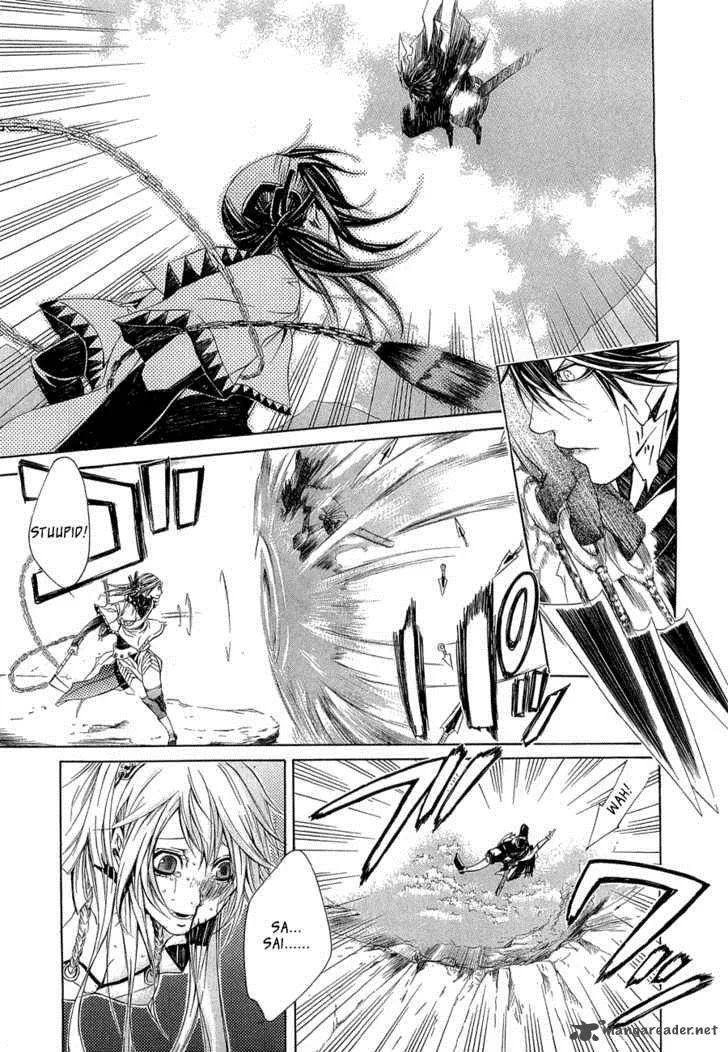 Brave 10 Chapter 9 page 24