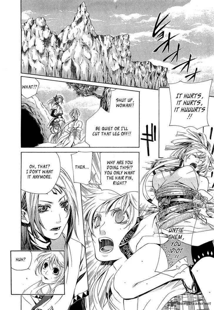 Brave 10 Chapter 9 page 9