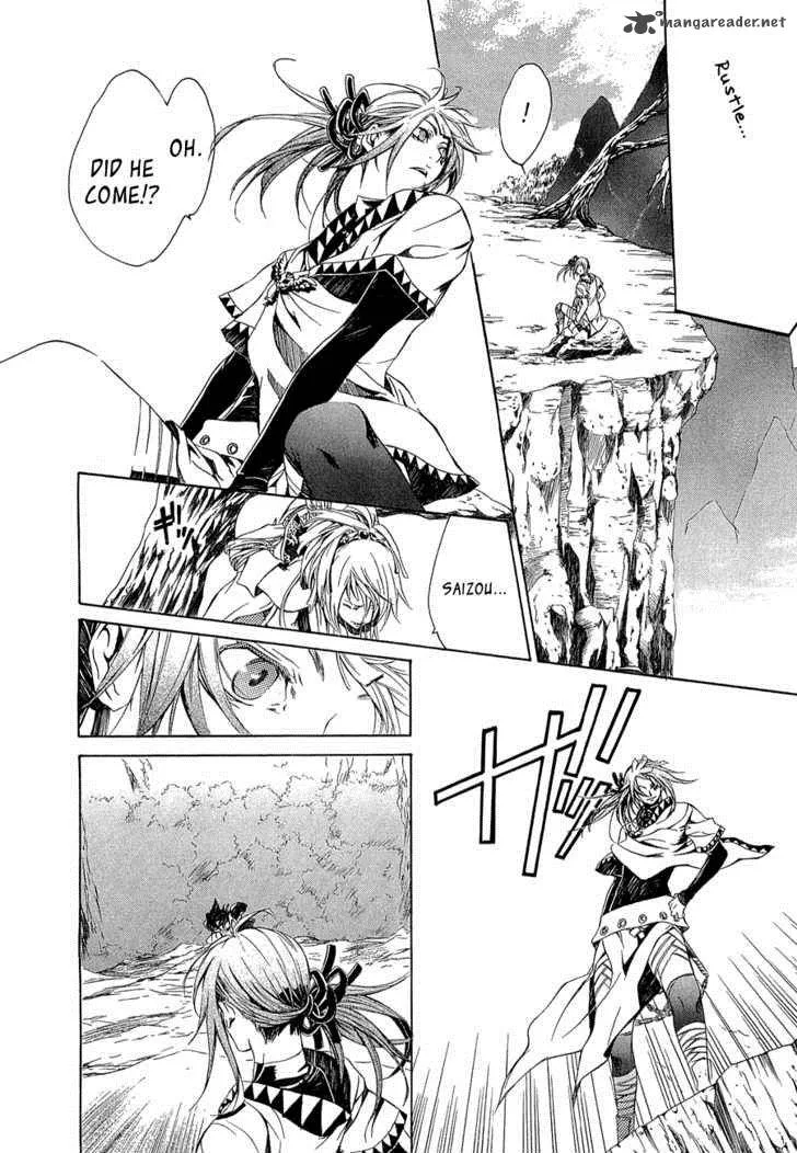 Brave 10 Chapter 9 page 21