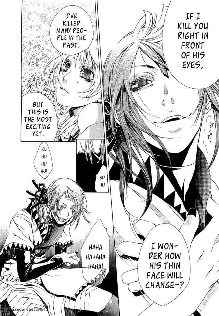 Brave 10 Chapter 9 page 11