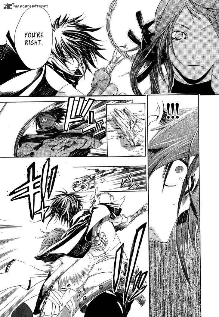 Brave 10 Chapter 9 page 30