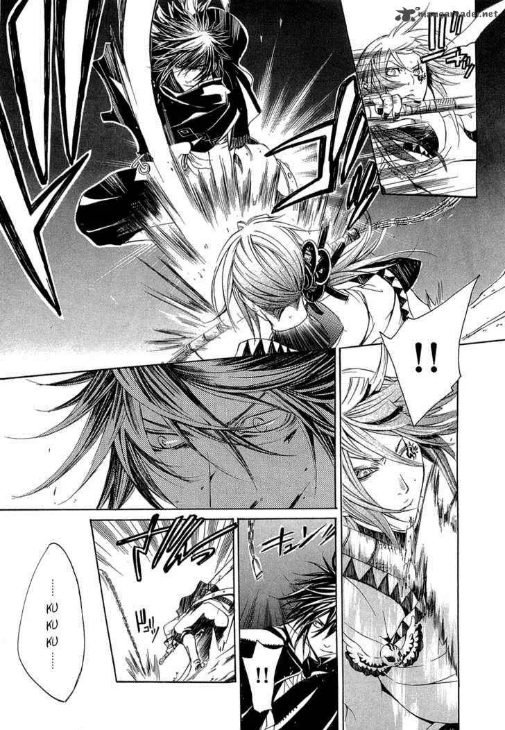 Brave 10 Chapter 9 page 32