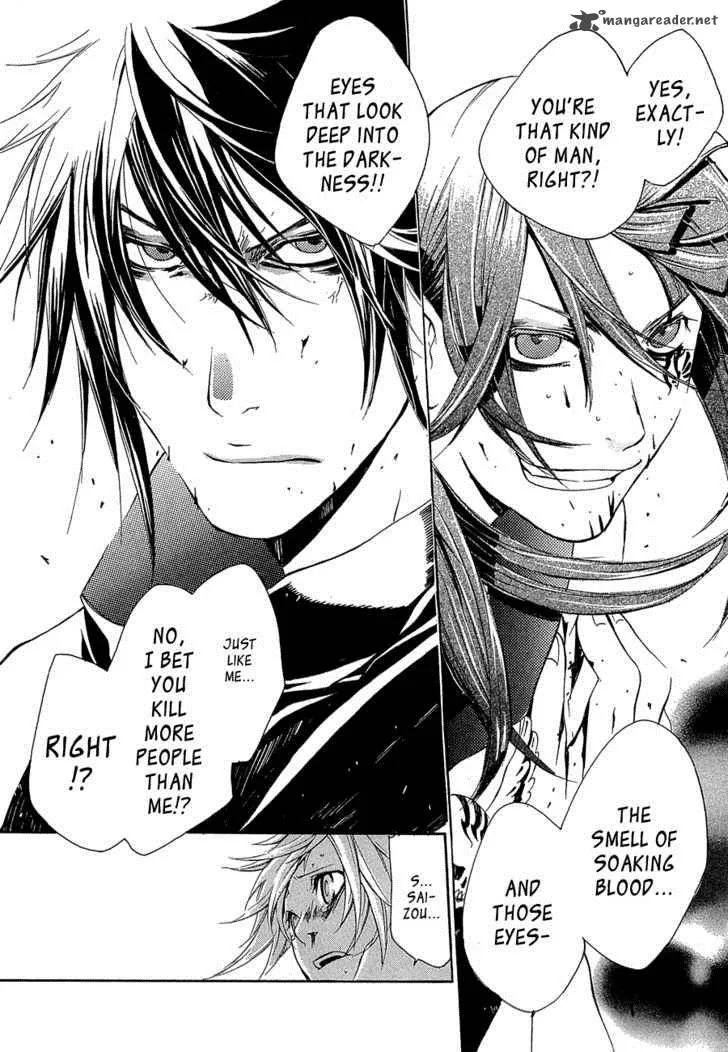 Brave 10 Chapter 9 page 33