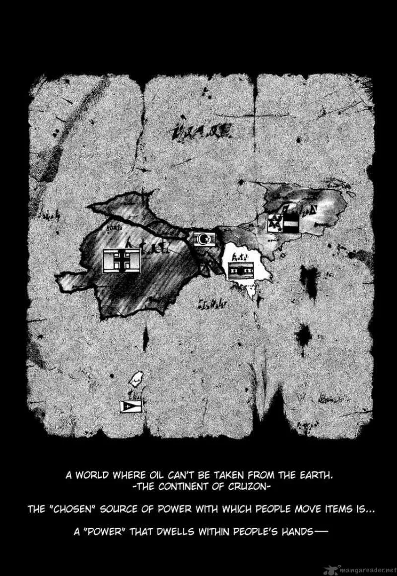 Break Blade Chapter 1 page 12