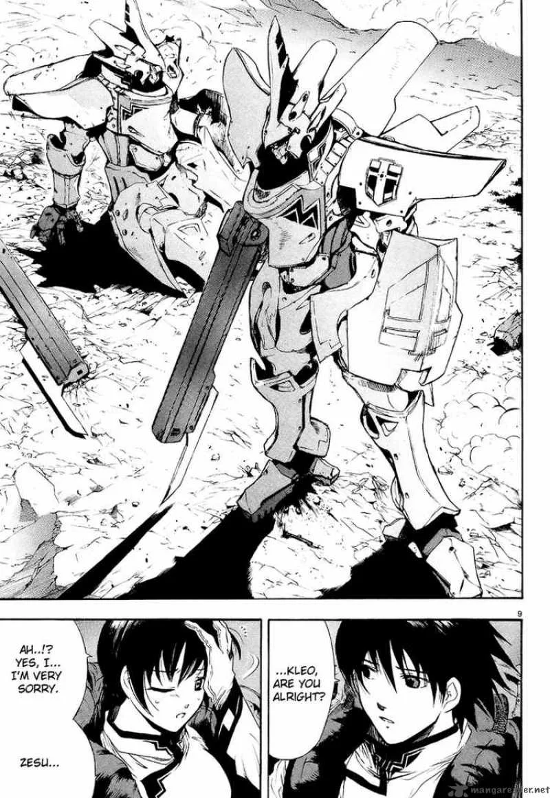 Break Blade Chapter 1 page 20