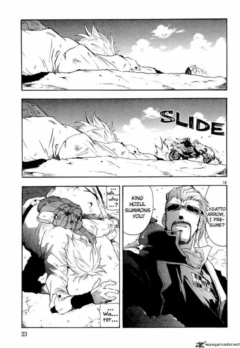 Break Blade Chapter 1 page 26