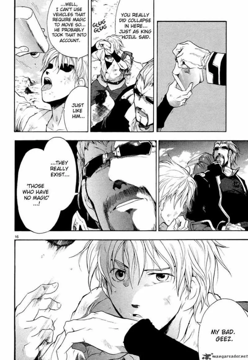 Break Blade Chapter 1 page 27