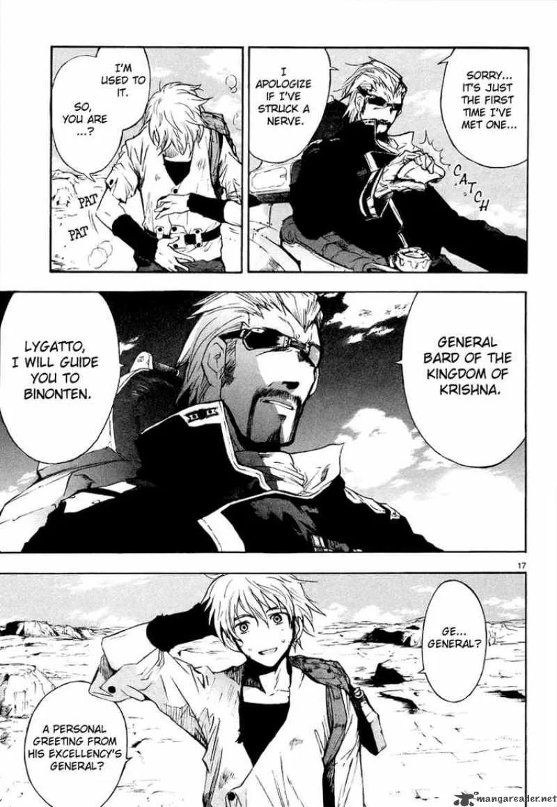 Break Blade Chapter 1 page 28
