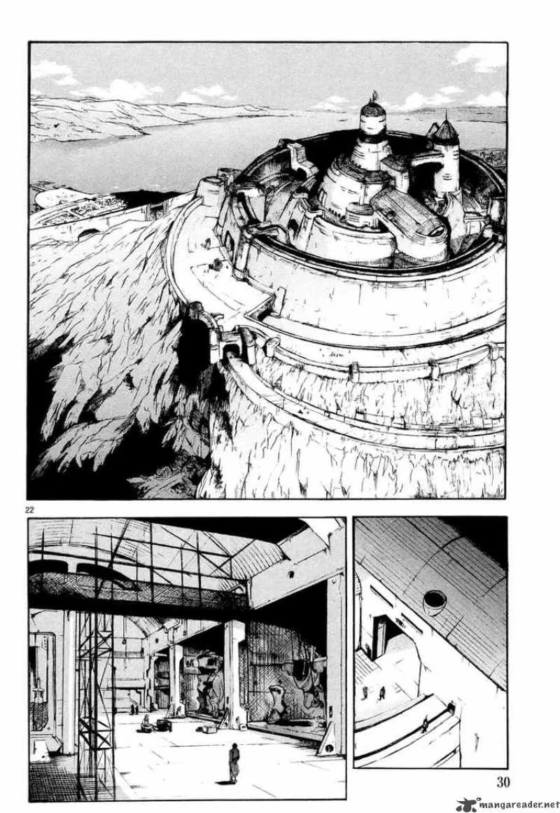Break Blade Chapter 1 page 32