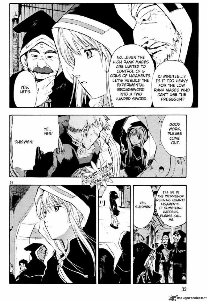 Break Blade Chapter 1 page 34