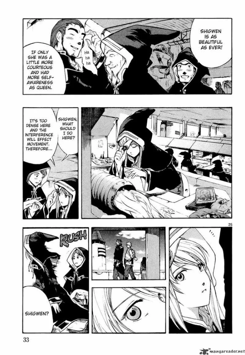 Break Blade Chapter 1 page 35