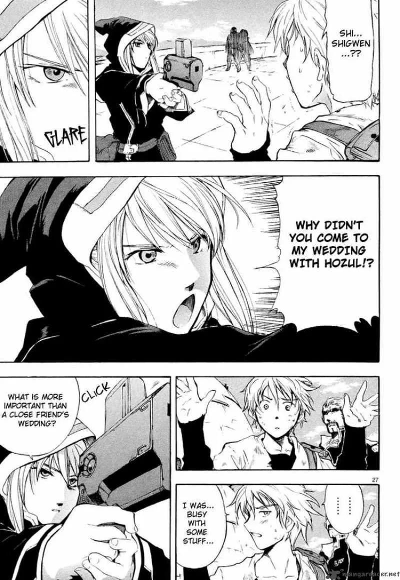 Break Blade Chapter 1 page 37