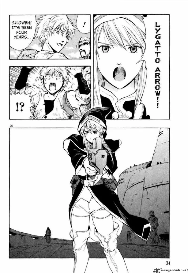 Break Blade Chapter 1 page 36