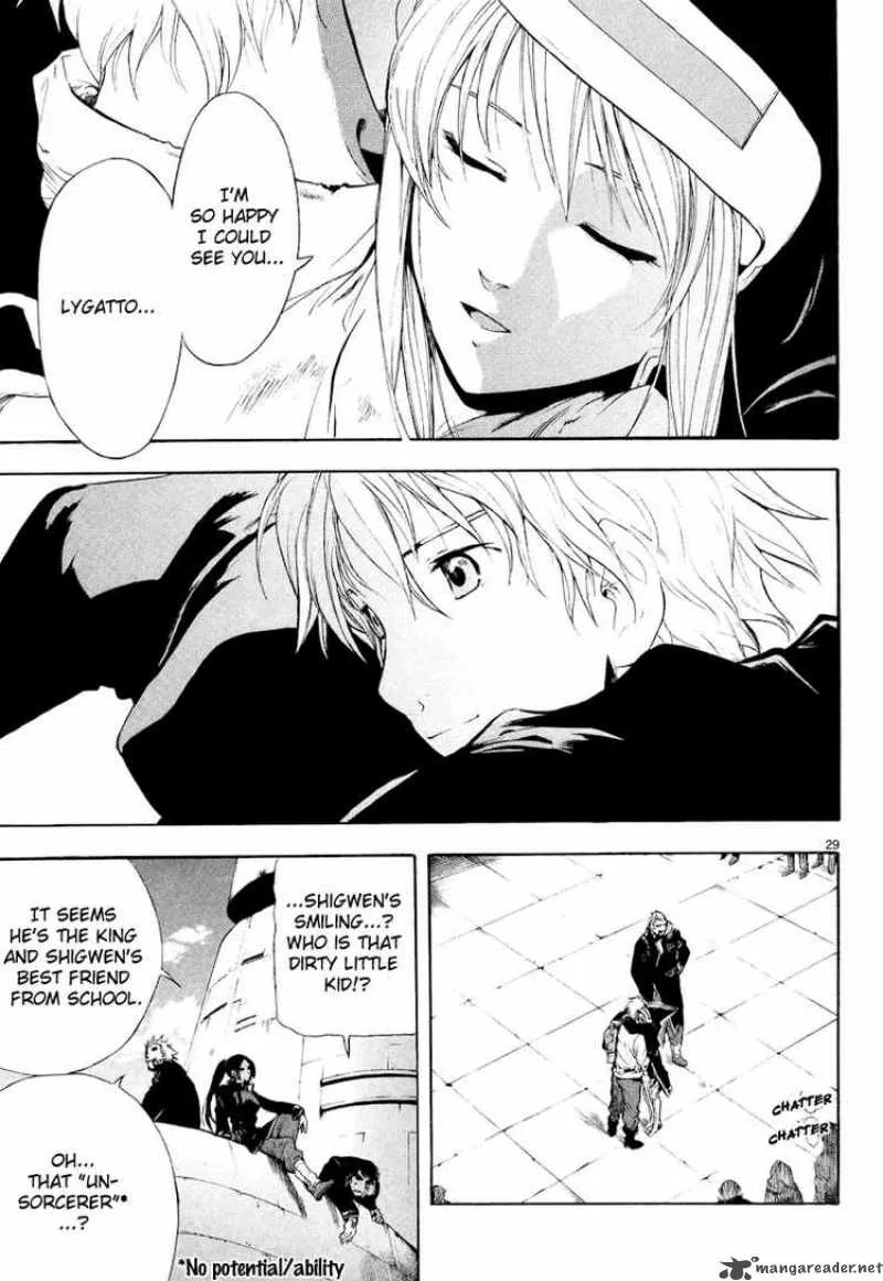 Break Blade Chapter 1 page 39