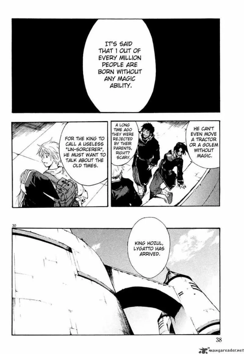 Break Blade Chapter 1 page 40