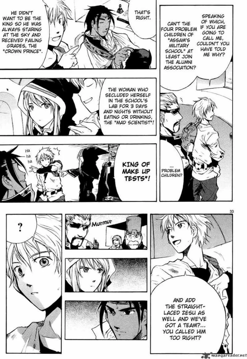 Break Blade Chapter 1 page 43