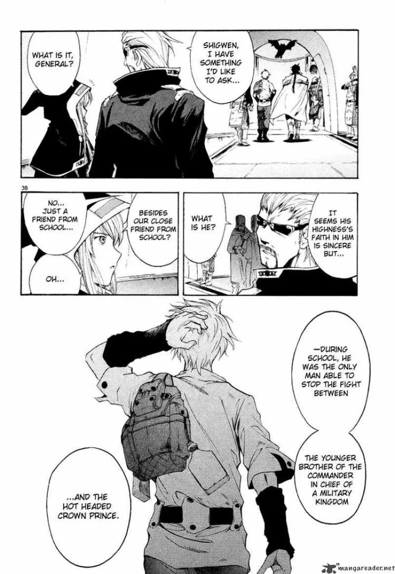Break Blade Chapter 1 page 48