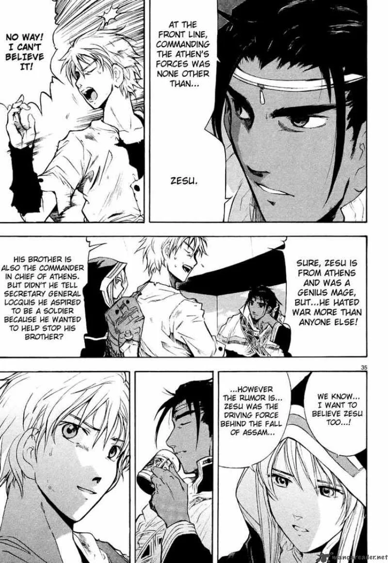 Break Blade Chapter 1 page 45