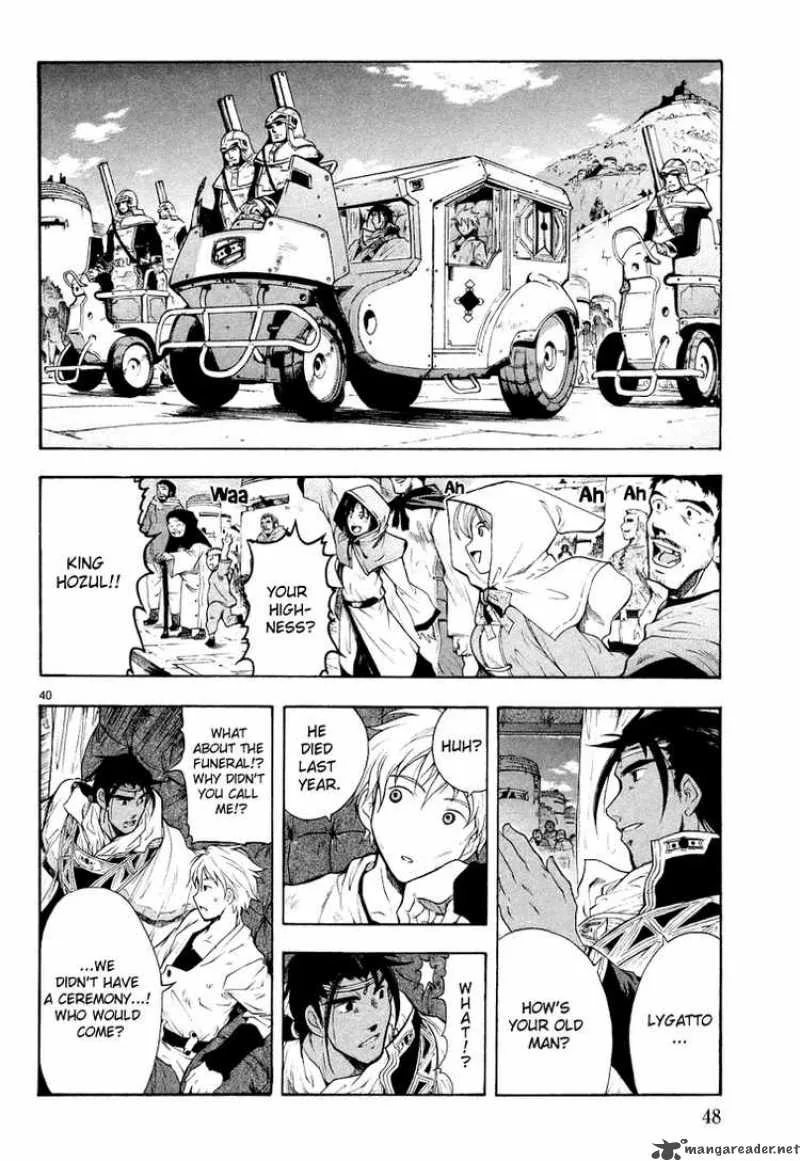 Break Blade Chapter 1 page 50