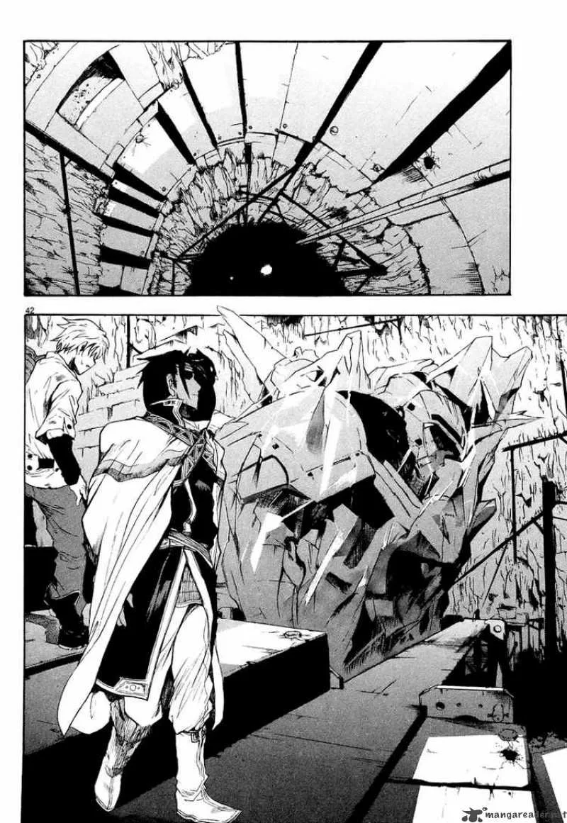 Break Blade Chapter 1 page 52