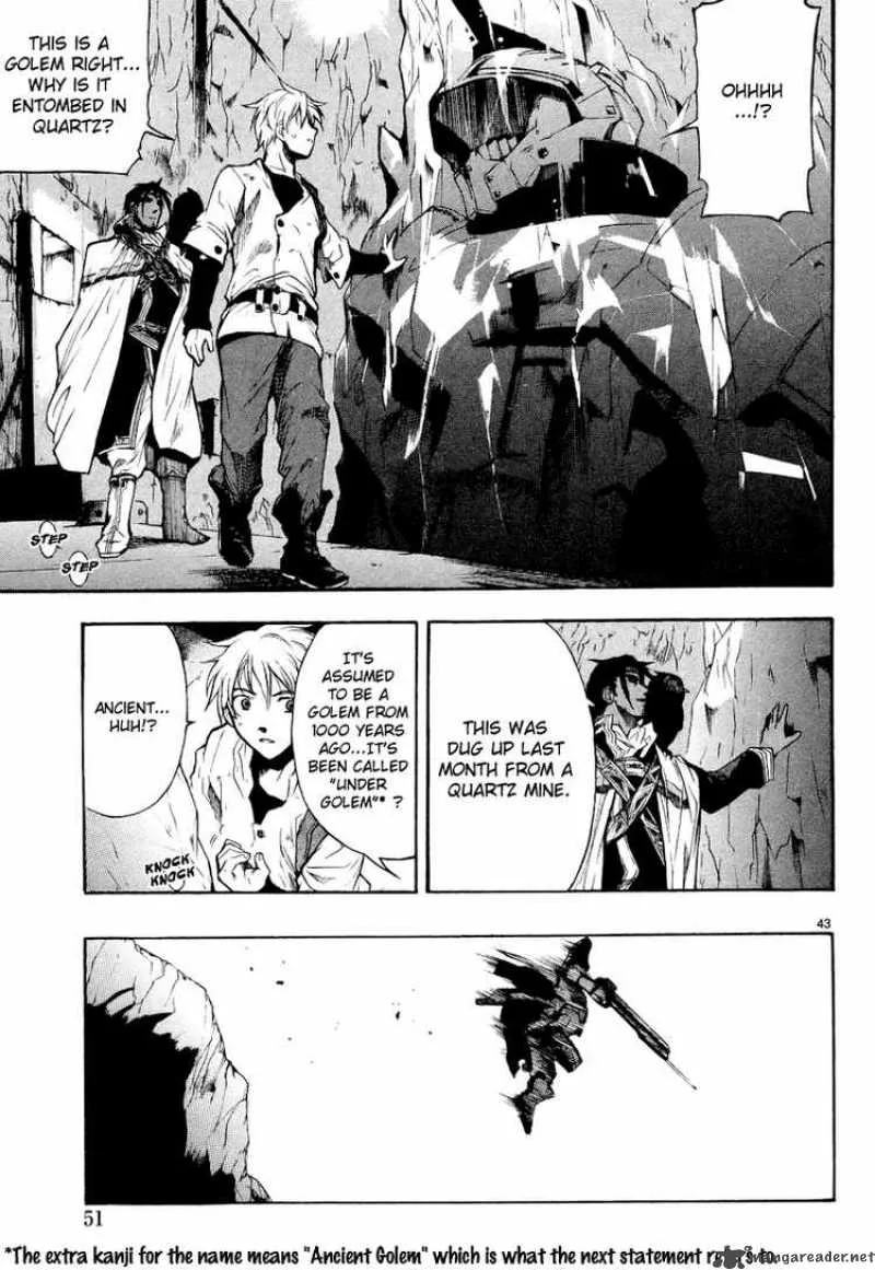 Break Blade Chapter 1 page 53