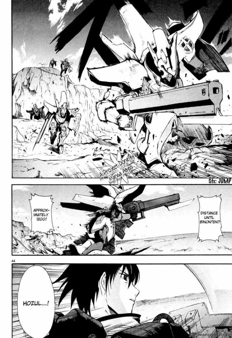 Break Blade Chapter 1 page 54