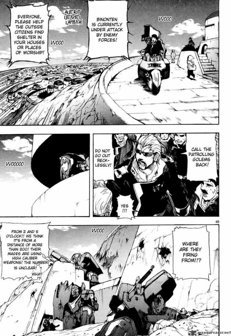 Break Blade Chapter 1 page 59