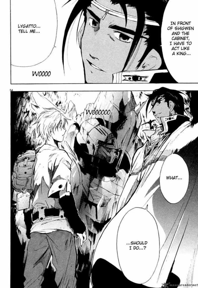 Break Blade Chapter 1 page 64