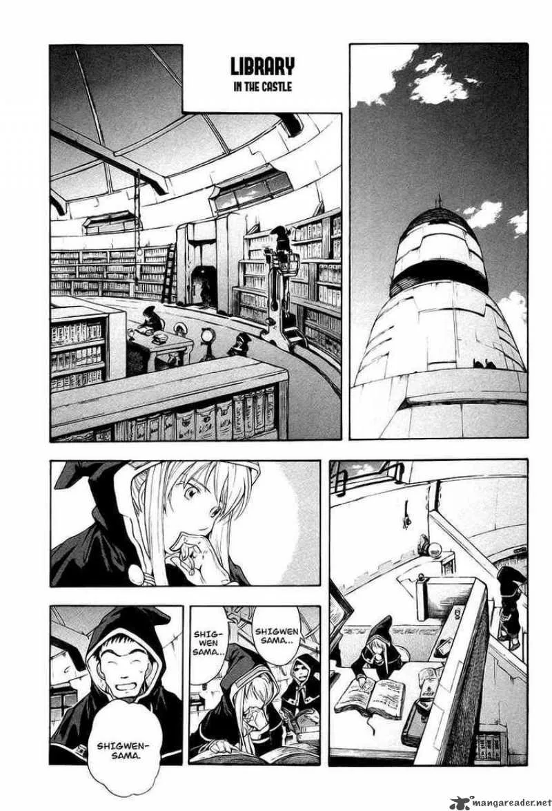 Break Blade Chapter 10 page 20