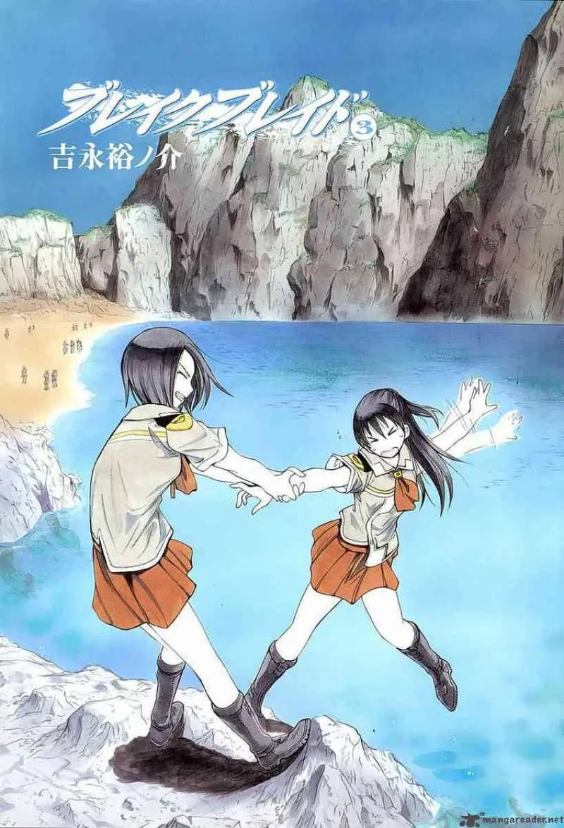Break Blade Chapter 10 page 4