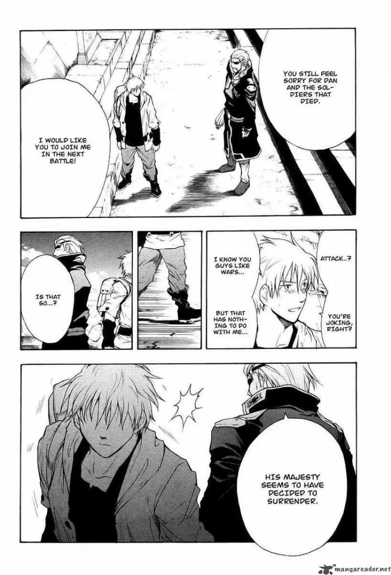 Break Blade Chapter 10 page 25