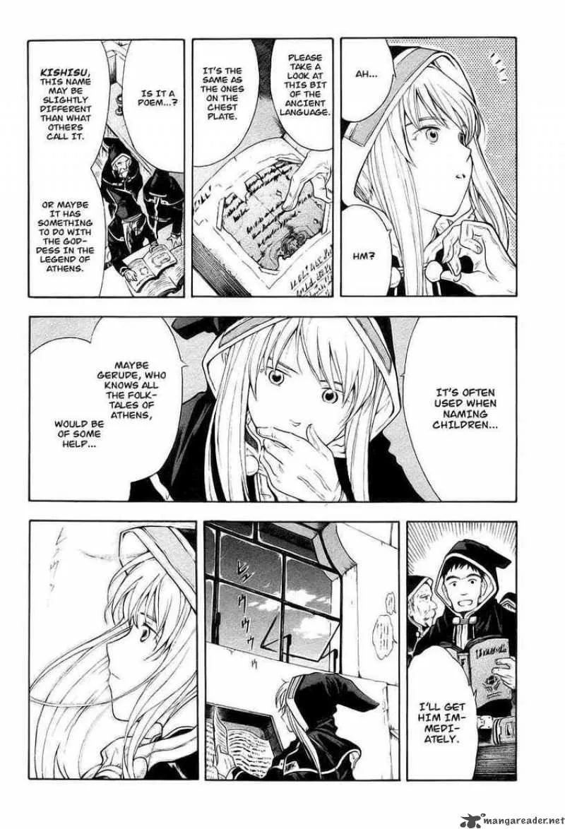 Break Blade Chapter 10 page 21