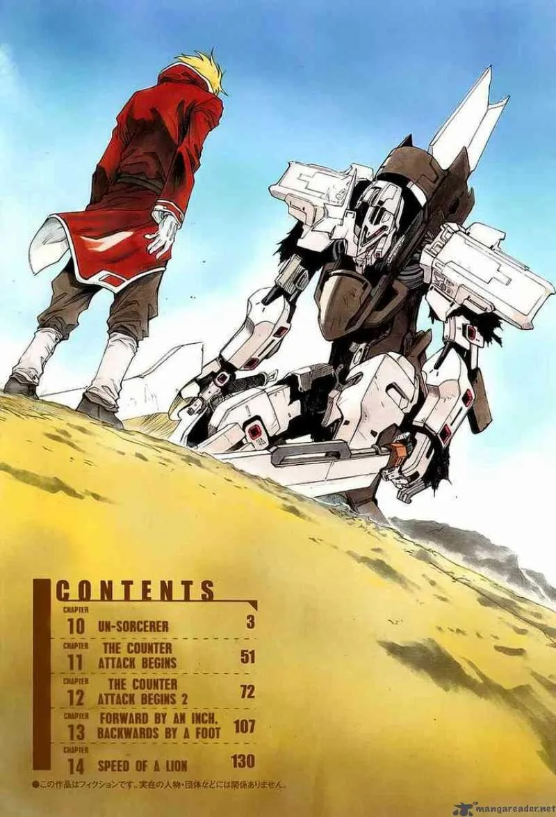 Break Blade Chapter 10 page 5