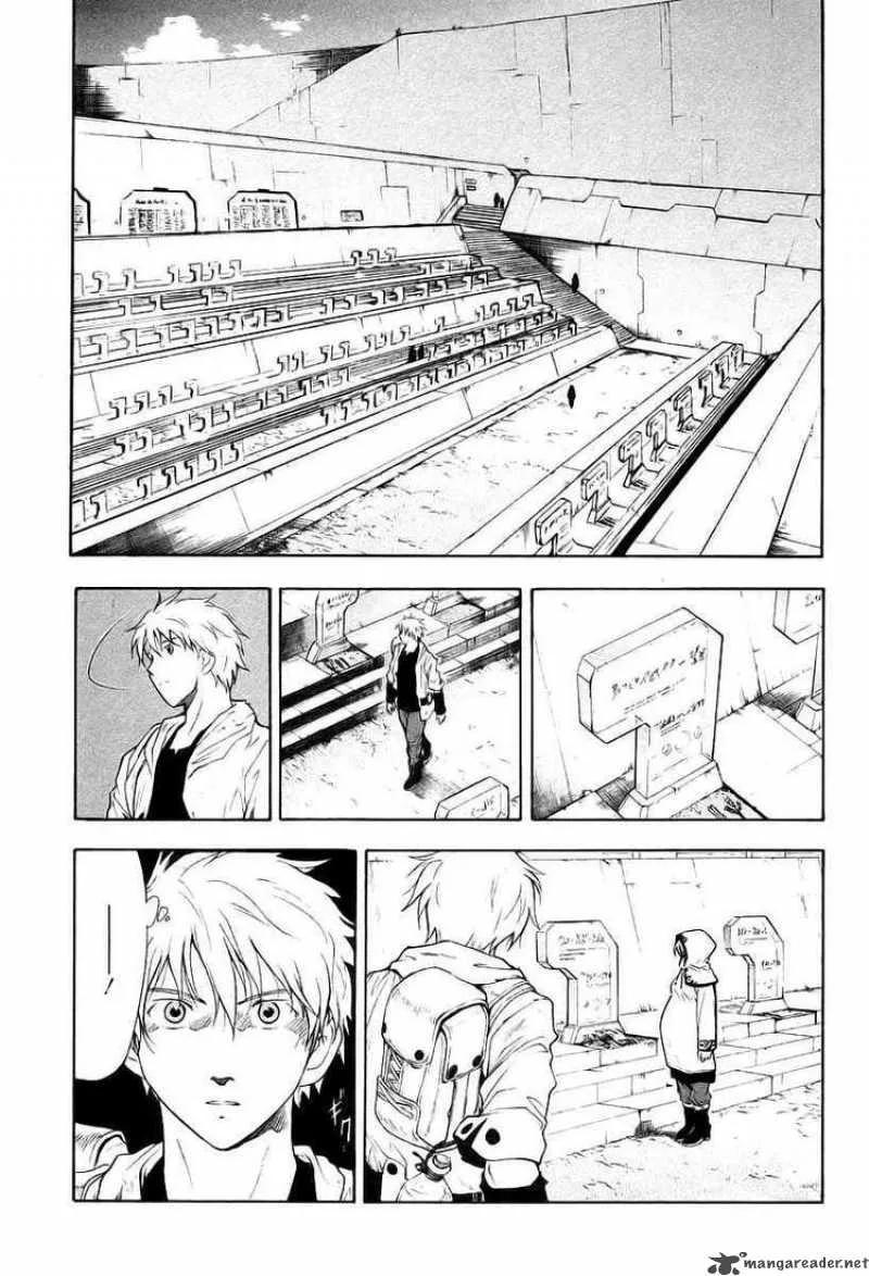 Break Blade Chapter 10 page 16
