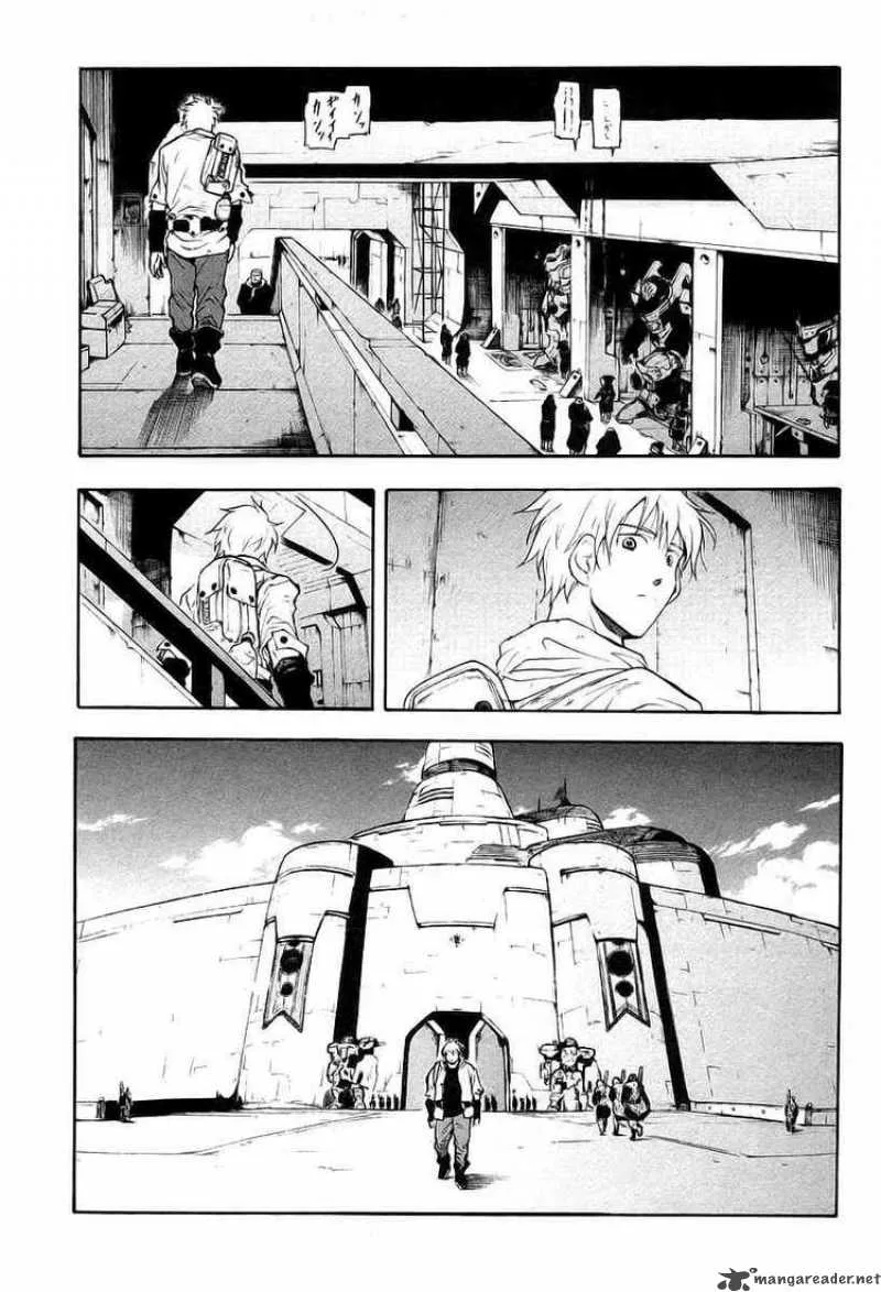 Break Blade Chapter 10 page 8