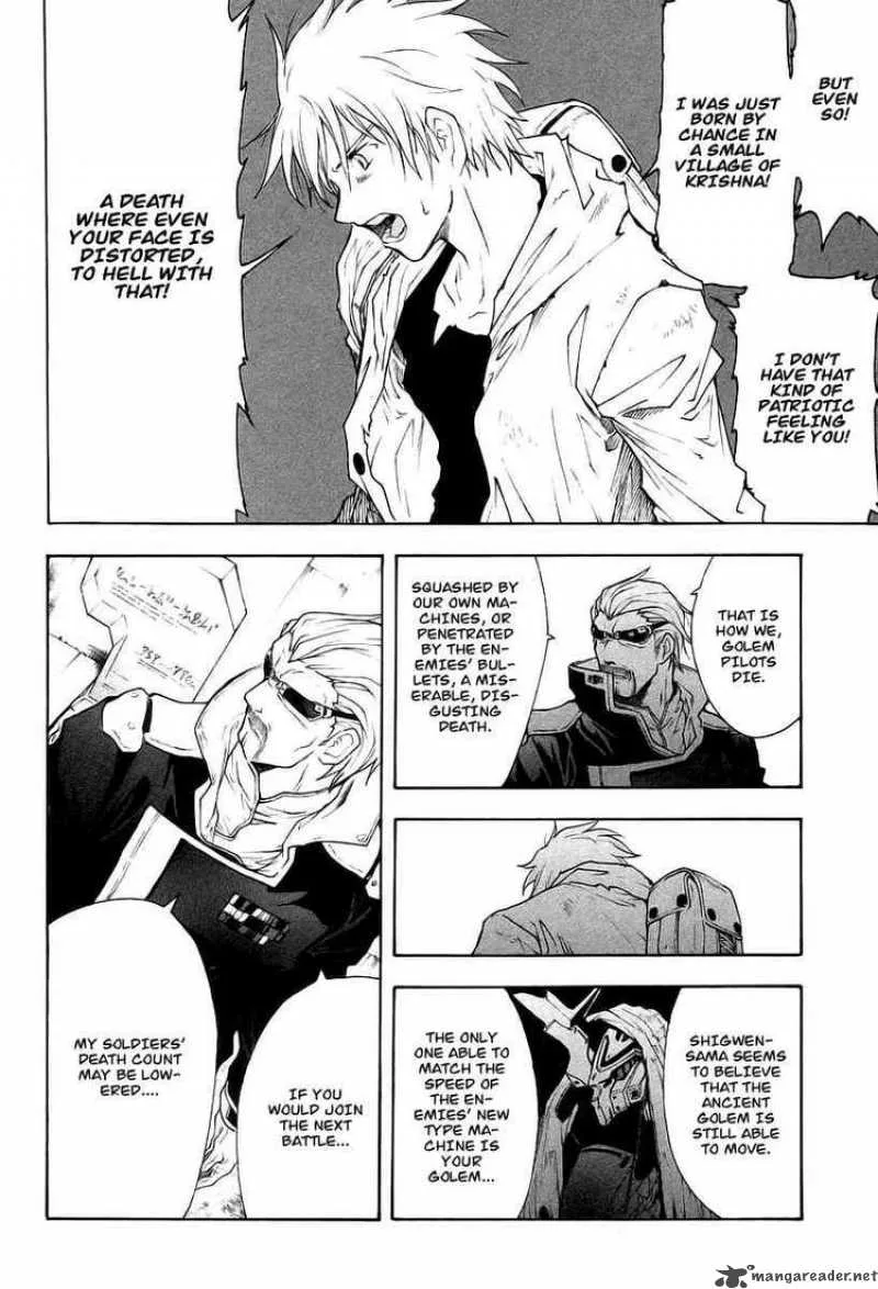 Break Blade Chapter 10 page 27