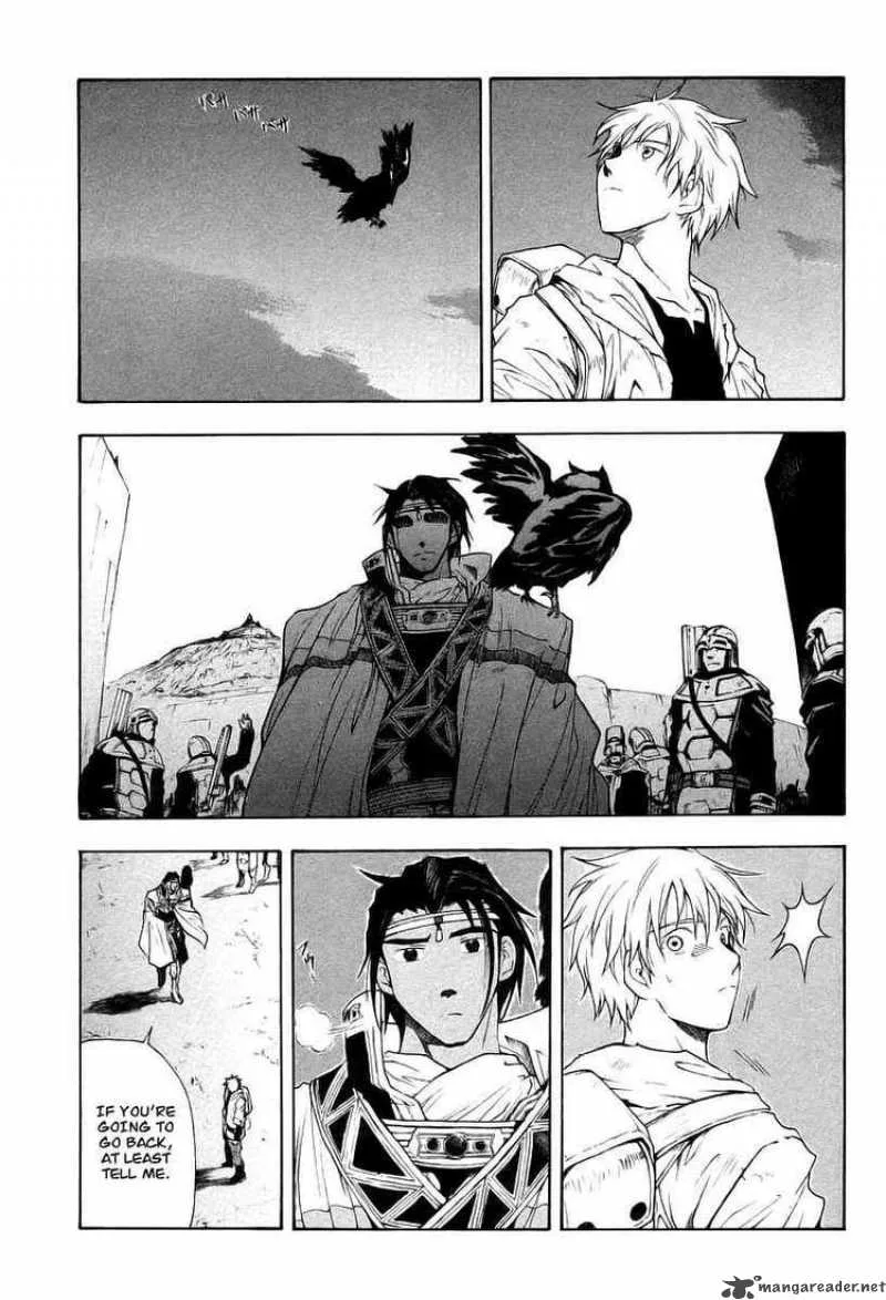 Break Blade Chapter 10 page 32
