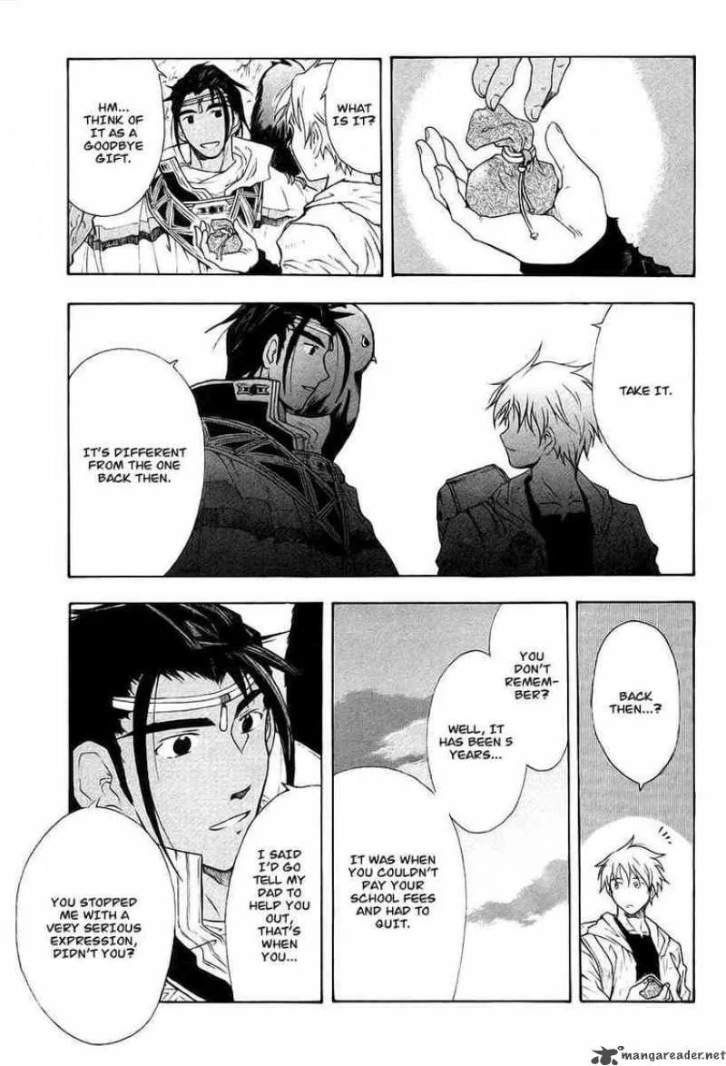 Break Blade Chapter 10 page 34